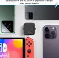 RZTK Charger PD 20W USB-C