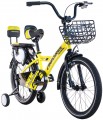 Crossride Dolphin BMX ST 18