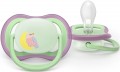 Philips Avent SCF376/29