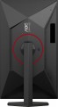 AOC Q27G4SRU