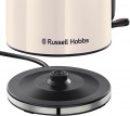 Russell Hobbs Colours Plus 28510-70