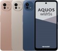 Sharp Aquos Wish5s