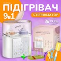 Lelik Nutri Care