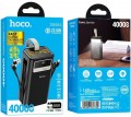 Hoco DB58A Plentiful