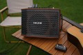 Nux SA-100