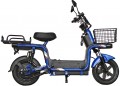 Maxxter Runner
