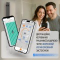 Navin Avalon Sensor Wi-Fi
