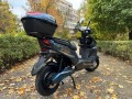 Corso SpeedFire 2500W 30Ah