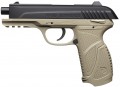 Gamo PT-85 Blowback Desert