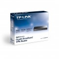 TP-LINK TL-R600VPN