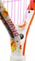 Babolat B Fly 21