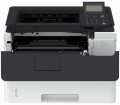 Canon I-SENSYS LBP312X