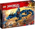 Lego Stormbringer 70652