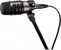 Audio-Technica ATM250DE