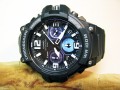 Casio MCW-100H-1A2VEF