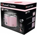 Russell Hobbs Bubble 25081-56
