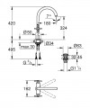 Grohe Atrio 21044