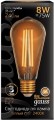 Gauss LED ST64 8W 2400K E27 157802008