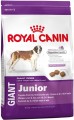 Royal Canin Giant Junior 4 кг