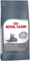 Royal Canin Oral Care 8 кг