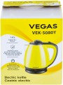 Vegas VEK-5080Y