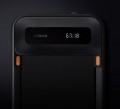 Xiaomi Urevo U1