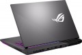 Asus ROG Strix G15 G513QR