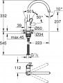 Grohe BauFlow 31230001