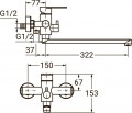 Aquatica HT-2C271P