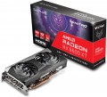 Sapphire Radeon RX 6600 XT NITRO+