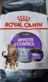 Royal Canin Appetite Control Care 10 kg