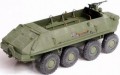 ICM BTR-60P (1:72)