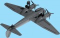 ICM Ju 88A-5 (1:48)