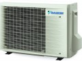 Daikin Emura 3 FTXJ20A/RXJ20A