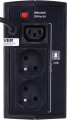 EVER DUO 550 PL AVR USB