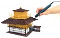 3Doodler Create Plus