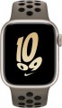 Apple Watch 8 Nike 41 mm