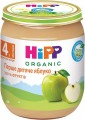 Hipp Organic Puree 125