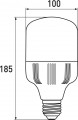 EUROELECTRIC LED-HP-30274(P)