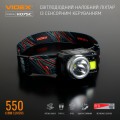 Videx VLF-H075C