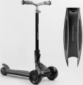 Best Scooter Maxi G