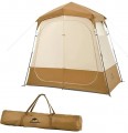 Naturehike Shower Tent II
