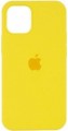 ArmorStandart Silicone Case for iPhone 13