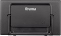 Iiyama ProLite T2455MSC-B1