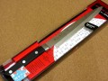 Satake Sword Smith 803-700
