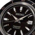 Seiko SRPG09J1