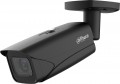 Dahua IPC-HFW5442E-ZE-S3