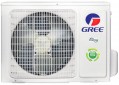 Gree Bora Inverter GWH24AAD-K6DNA5C