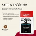 Mera Exclusiv Classic Cat Fish 20 kg