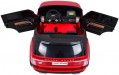 Ramiz Range Rover HSE